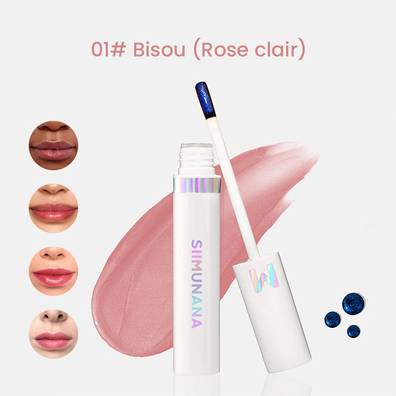 💥 Dernier jour ! 50% de réduction 💥 Brillant à lèvres indéchirable pour un coup d'éclat ! 💄