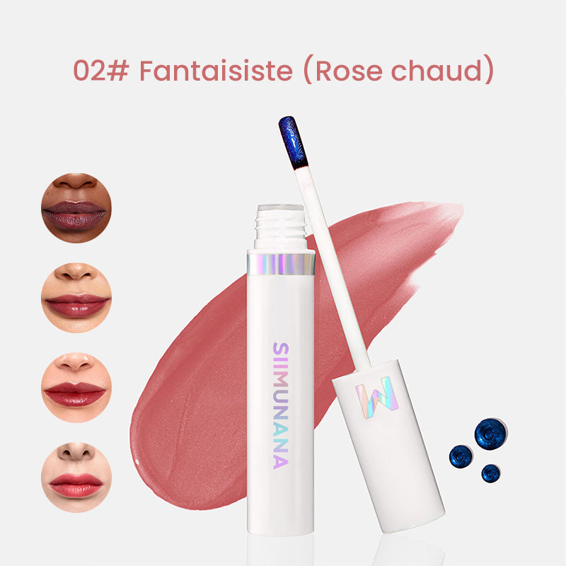 💥 Dernier jour ! 50% de réduction 💥 Brillant à lèvres indéchirable pour un coup d'éclat ! 💄