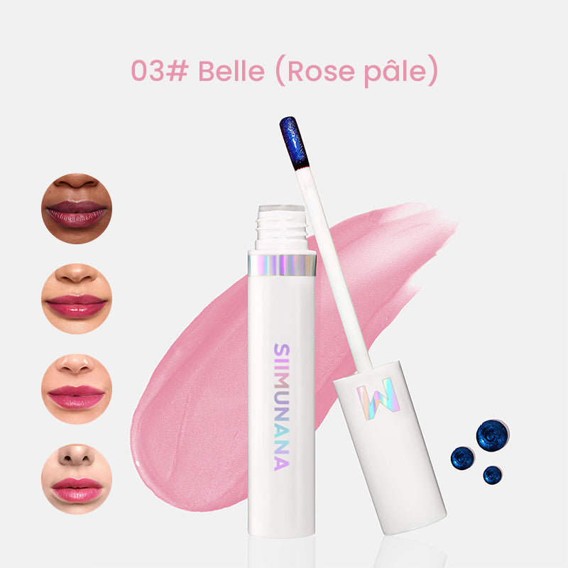 💥 Dernier jour ! 50% de réduction 💥 Brillant à lèvres indéchirable pour un coup d'éclat ! 💄