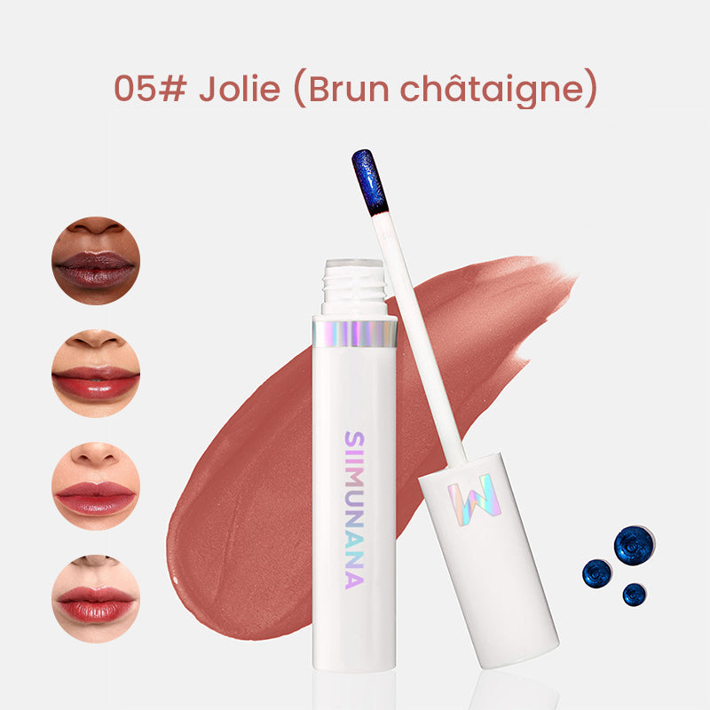 💥 Dernier jour ! 50% de réduction 💥 Brillant à lèvres indéchirable pour un coup d'éclat ! 💄