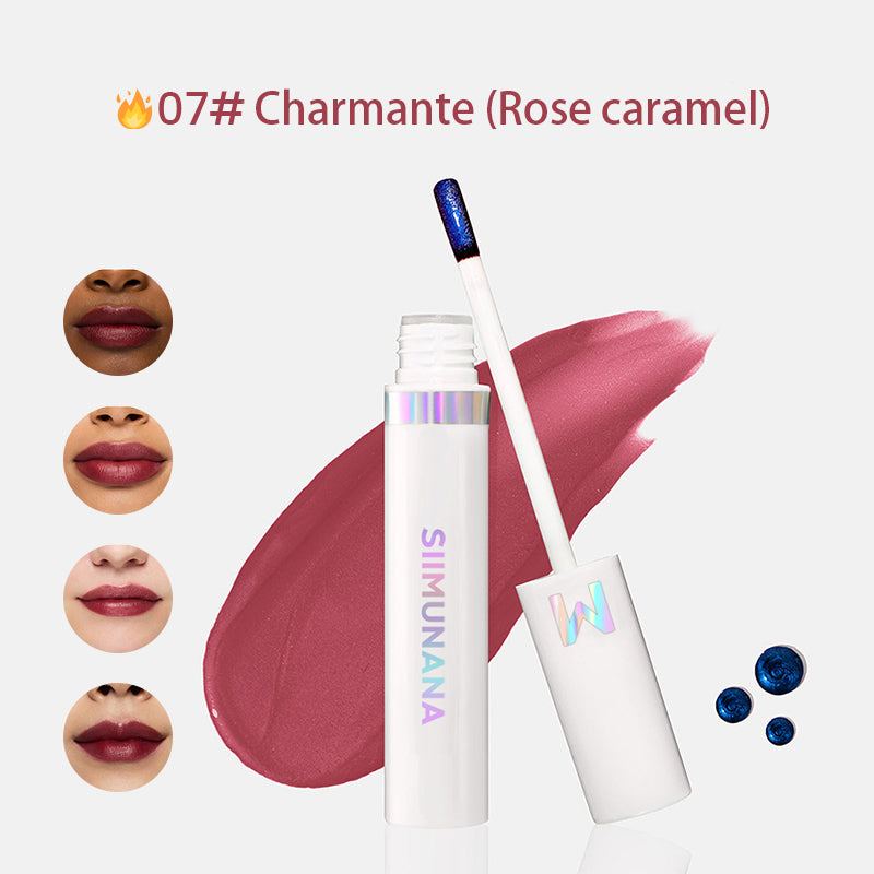 💥 Dernier jour ! 50% de réduction 💥 Brillant à lèvres indéchirable pour un coup d'éclat ! 💄