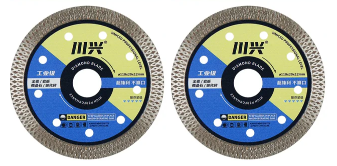 🔥Disques super fins pour coupe de carrelage