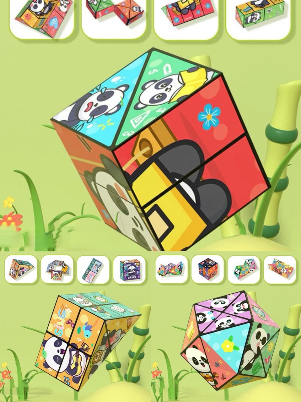 🔥Livraison gratuite dans tout le centre commercial🔥🔥 50 % DE RÉDUCTION – Cube magique panda pliable créatif pour enfants 🐼✨