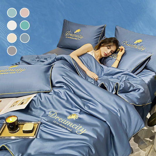 🛏️Parure en velours 4 pièces❄️Confort glacé💕【Vente directe】-50% PROMO