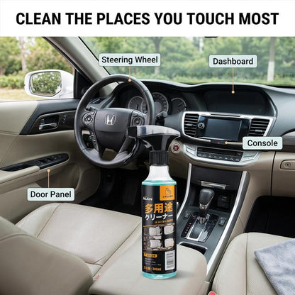 🚗 Nettoyant intérieur en spray – Redonnez à votre voiture son aspect neuf en quelques minutes ✨
