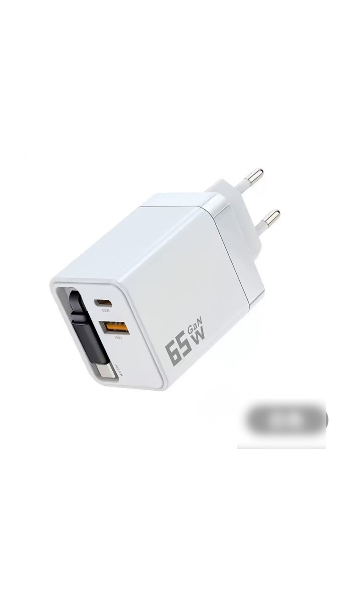 🔥‑50% PROMO FLASH🔌 Chargeur 65W rétractable Type‑C, format poche, multi‑appareils téléphone tablette PC, sans câbles désordonnés ✨💼