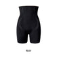 Short sculptant taille haute rehaussant les fesses