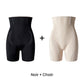 Short sculptant taille haute rehaussant les fesses