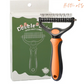 🐾 PROMO LIMITÉE 50% DE RÉDUCTION ! ✨ Brosse Démêlante pour Chats et Chiens – Professionnel, Double Face ✨