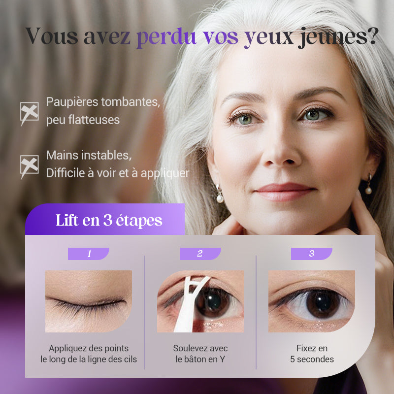 Crème invisible pour styliser les paupières doubles