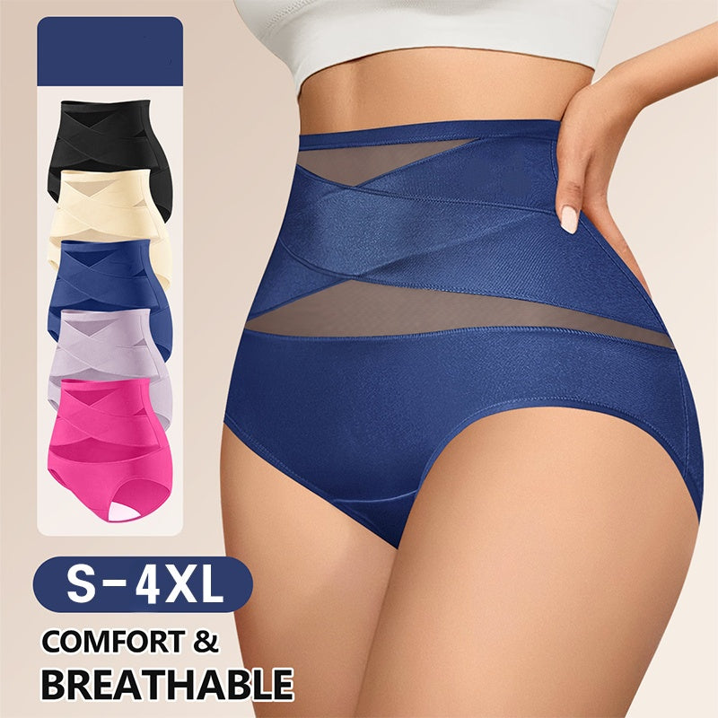 🌸✨Culotte gainante taille haute avec renfort à l'entrejambe pour grandes tailles