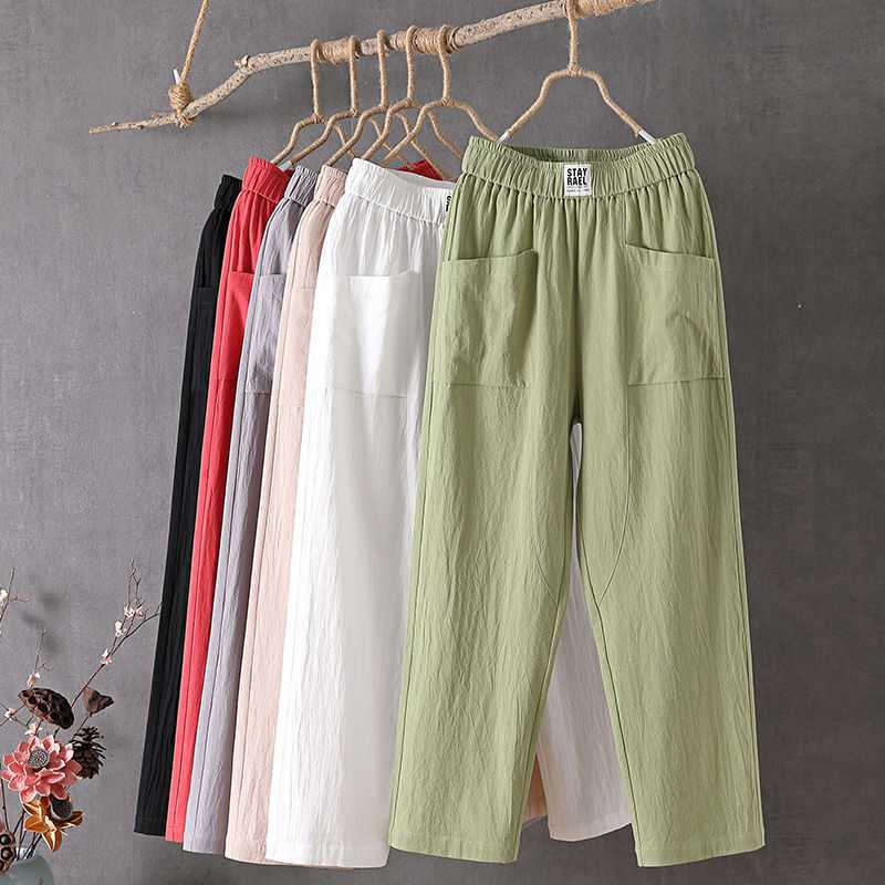 👖🌸 PROMO -50% ! Pantalon Ample Femme Léger et Fluide – Taille Haute Élastique, 75% Coton, 6 Couleurs (M-4XL)