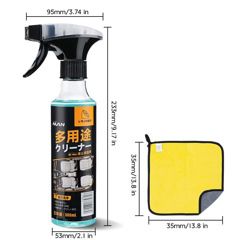 🚗 Nettoyant intérieur en spray – Redonnez à votre voiture son aspect neuf en quelques minutes ✨