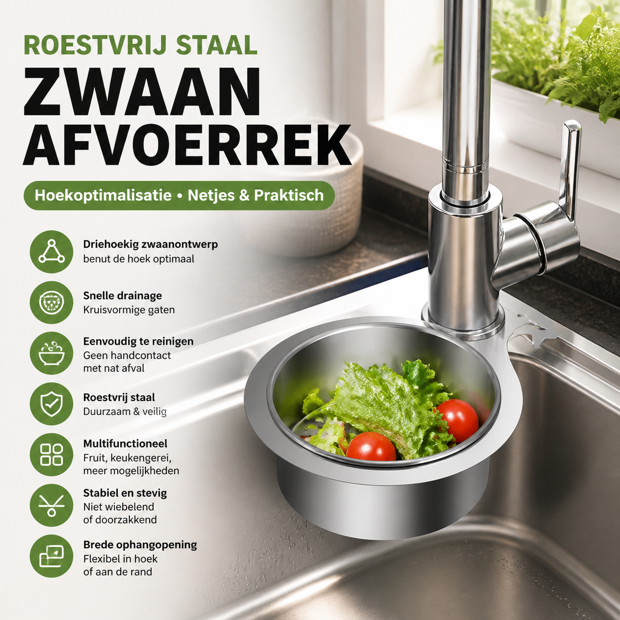 📢📢 50% KORTING !! ⏰🔥Roestvrijstalen zeefmand in zwaanvorm voor de gootsteen