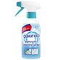 💥Spray nettoyant multi-usages pour la salle de bains