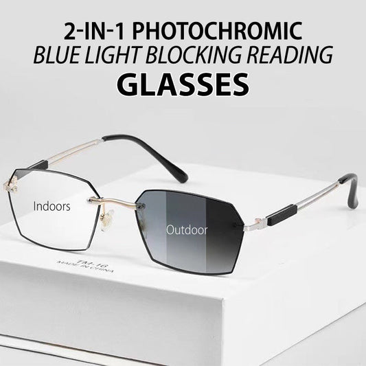 🏆50% de réduction pour une durée limitée✨👓Lunettes de lecture photochromiques 2-en-1 bloquant la lumière bleue