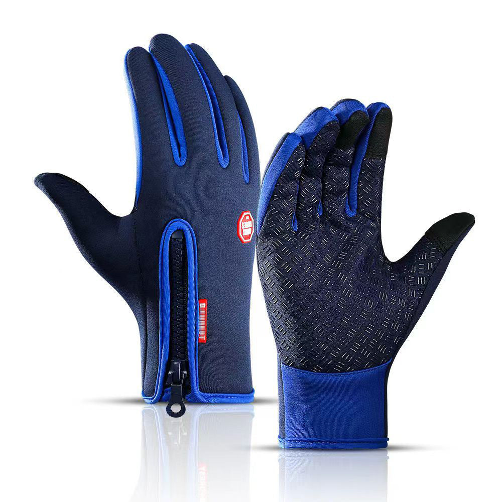 ❄️SOLDES DU JOUR DU LSAT 50 % DE RÉDUCTION !!🔥Gants thermiques imperméables à écran tactile🧤