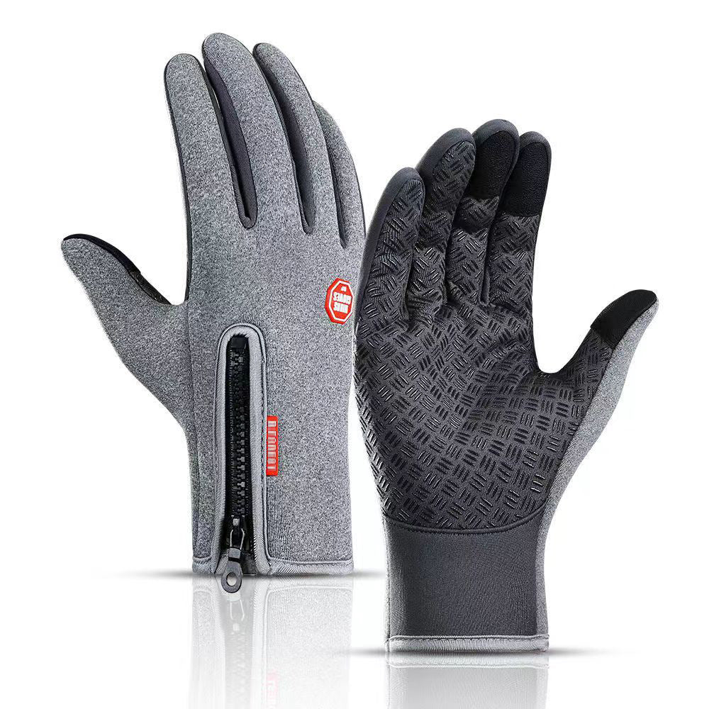 ❄️SOLDES DU JOUR DU LSAT 50 % DE RÉDUCTION !!🔥Gants thermiques imperméables à écran tactile🧤