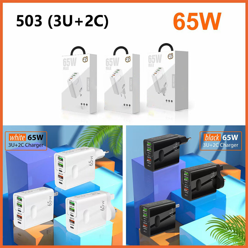 🎉Ventes chaudes - 50 % de réduction👍[Cadeau pratique] Chargeur rapide 65 W à ports multiples 5 en 1
