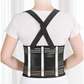 48% de Réduction – Ceinture Lombaire Respirante pour Homme et Femme