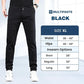 👖50 % DE RÉDUCTION🛠️MultiPants – Pantalon cargo durable avec de multiples poches et une grande élasticité