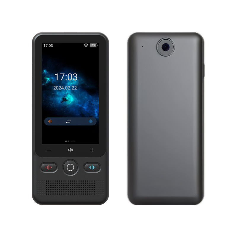 📢📢 Vente flash : plus que 3 heures ! ⏰⏰ —— Traducteur portable multifonctionnel🌐【138 langues, communication instantanée】