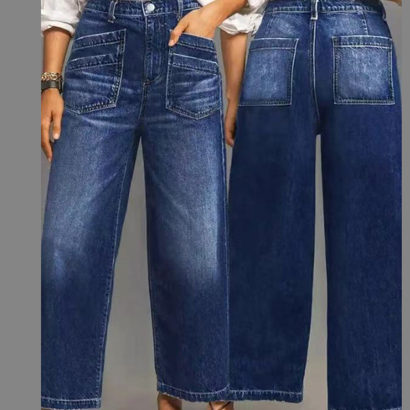 📢📢50 % de réduction !! ⏰⏰NOUVELLE SILHOUETTE 2026 – JEAN DÉCONTRACTÉ À JAMBES ÉVASÉES, FLATTEUR POUR TOUTES