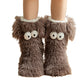 💗DERNIER JOUR DE VENTE : 50 % DE RÉDUCTION ⚡Plus de 50 000 articles vendus💕 Chaussons-chaussons en peluche pour femmes, chaussettes d'intérieur épaisses doublées en polaire antidérapantes, couvre-chaussures pour adultes