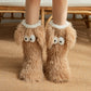 💗DERNIER JOUR DE VENTE : 50 % DE RÉDUCTION ⚡Plus de 50 000 articles vendus💕 Chaussons-chaussons en peluche pour femmes, chaussettes d'intérieur épaisses doublées en polaire antidérapantes, couvre-chaussures pour adultes