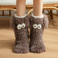 💗DERNIER JOUR DE VENTE : 50 % DE RÉDUCTION ⚡Plus de 50 000 articles vendus💕 Chaussons-chaussons en peluche pour femmes, chaussettes d'intérieur épaisses doublées en polaire antidérapantes, couvre-chaussures pour adultes