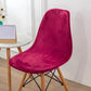Housse de chaise souple et extensible à courbes