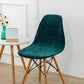 Housse de chaise souple et extensible à courbes
