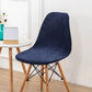 Housse de chaise souple et extensible à courbes