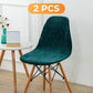 Housse de chaise souple et extensible à courbes