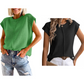 Gilet sans manches en maille pour femme
