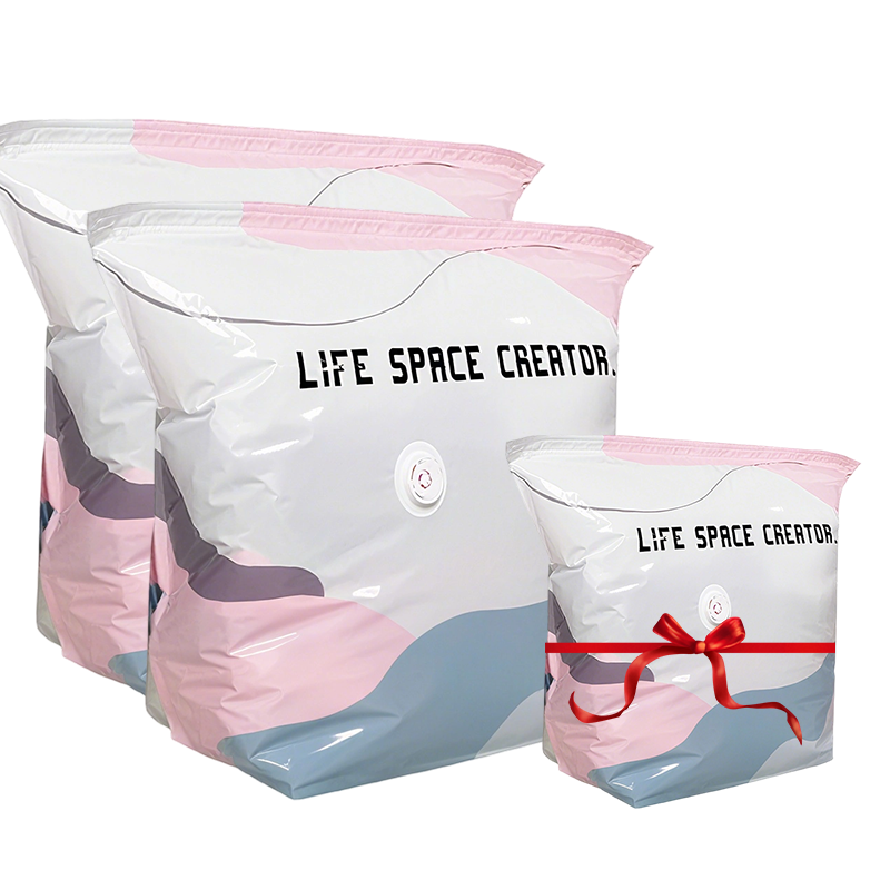 💐49% DE RÉDUCTION ! Sacs Sous Vide pour Rangement – Garde-robe, Literie & Coussins 🛏️🧸【Économisez 50%】