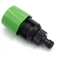 🚰 50% DE RÉDUCTION! 🔧 Adaptateur robinet universel – Sans outil, anti‑fuite & compatible tous robinets 🌿