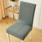 🪑50% OFF NOW! Thick Stretch Dining Chair Cover‑ Embossed Jacquard Elastic Chair Slipcover, Washable Furniture Protector for Dining Room Kitchen Chairs