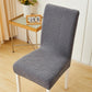 🪑50% OFF NOW! Thick Stretch Dining Chair Cover‑ Embossed Jacquard Elastic Chair Slipcover, Washable Furniture Protector for Dining Room Kitchen Chairs