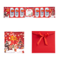 🔥 50% DE RÉDUCTION ! ✨Carte-cadeau festive